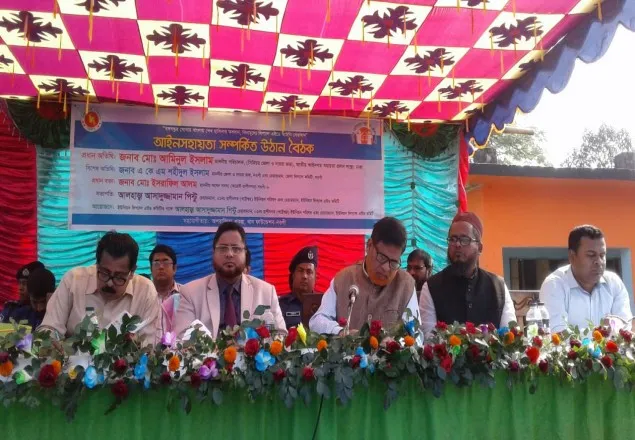 রাণীনগরে আইন সহায়তা সম্পর্কিত উঠান বৈঠক অনুষ্ঠিত