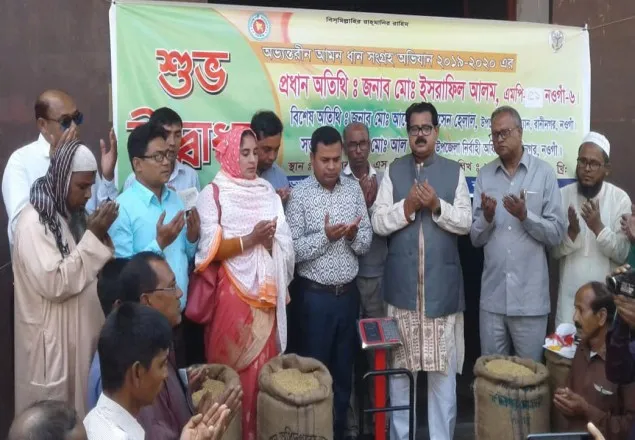 রাণীনগরে আমন ধান সংগ্রহ অভিযানের উদ্বোধন