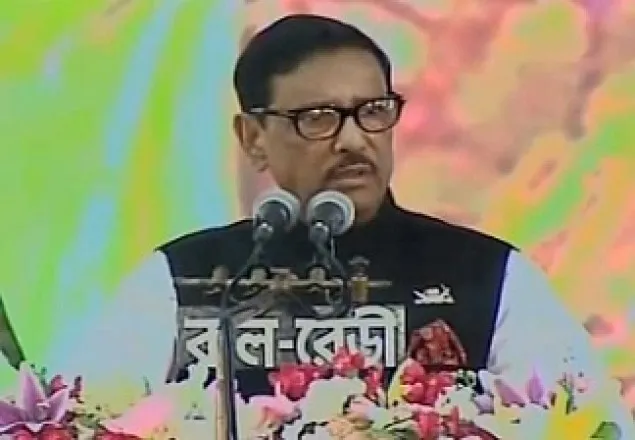 বাংলাদেশকে উন্নয়নশীল দেশে পরিণত করেছেন শেখ হাসিনা: কাদের