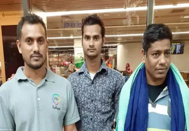 সৌদি থেকে নিঃস্ব হয়ে ফিরলেন আরও ১২৫ বাংলাদেশি