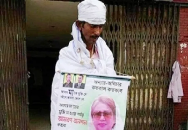 বিএনপি কার্যালয়ের সামনেই সেই ‘পাগলা রিজভী’র মৃত্যু