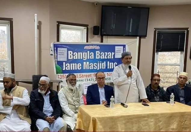 নিউইয়র্কে মসজিদের জন্য ১.৩ মিলিয়ন ডলারে নতুন ভবন ক্রয়ের সিদ্ধান্ত