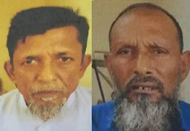 যুদ্ধাপরাধ মামলায় ঝিনাইদহের আ.লীগ নেতাসহ ৩ জনের বিরুদ্ধে প্রতিবেদন চূড়ান্ত