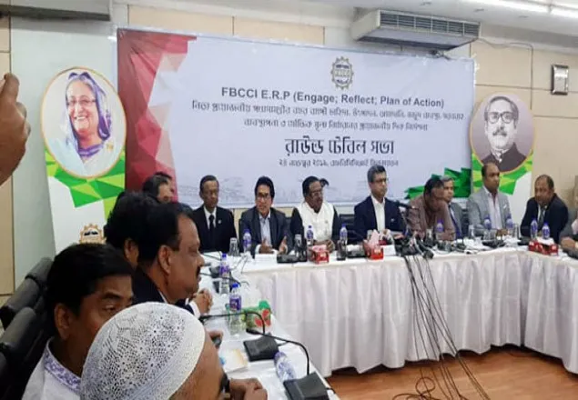  নিত্য প্রয়োজনীয় পণ্যের দাম না বাড়ানোর প্রতিশ্রুতি ব্যবসায়ীদের