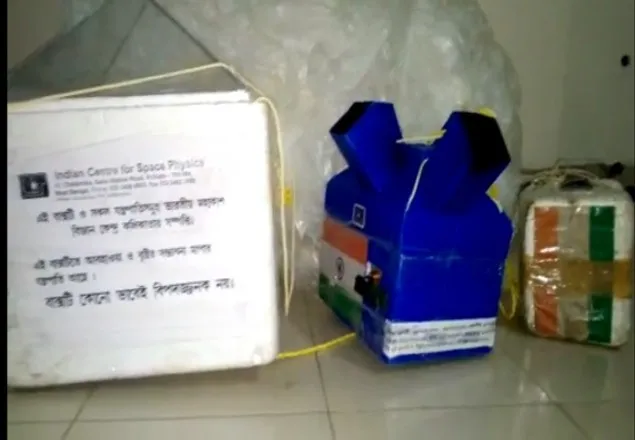 ভারতীয় আবহাওয়া মাপার যন্ত্র উড়ে এসে পড়লো বাংলাদেশে