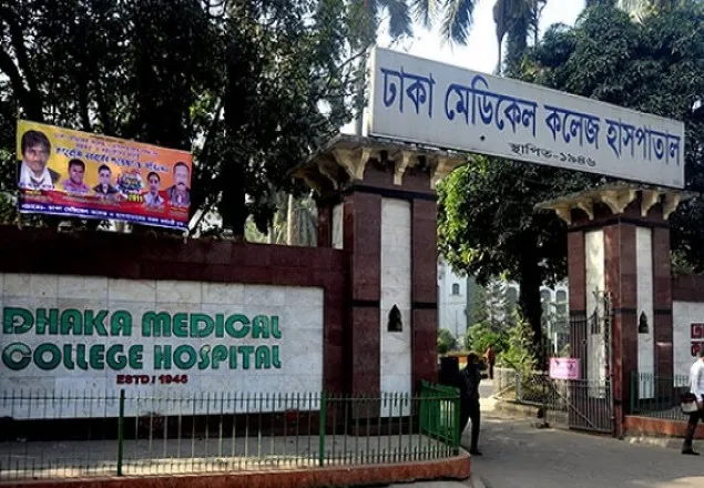 ঢাকা মেডিকেলের ফুটপাত থেকে মৃত নবজাতক উদ্ধার