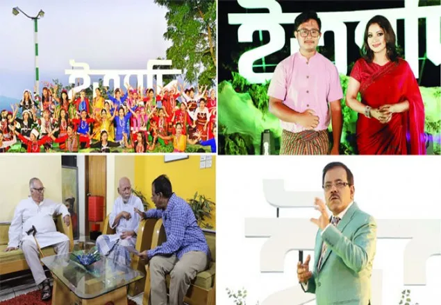‘ইত্যাদি’ এবার বান্দরবানে