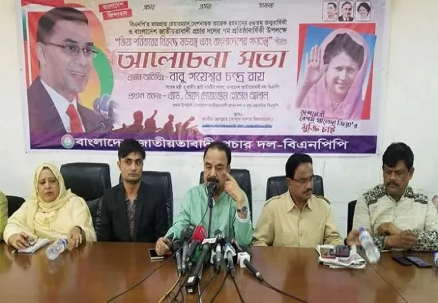 আন্দোলন করলে এতদিনে নেত্রী মুক্তি পেয়ে যেতেন: গয়েশ্বর