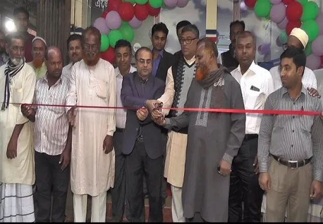 মাগুরার লাঙ্গলবাধঁ বাজারে ডাচ বাংলা ব্যাংকের উদ্বোধন