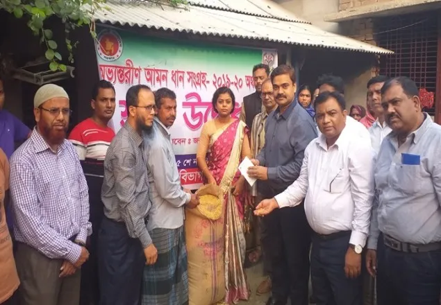  ঝিনাইদহে অভ্যন্তরীণ আমন ধান সংগ্রহ অভিযান শুরু