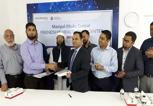 ঢাকায় মনিপাল হাসপাতালের সেবা ও ইনফরমেশন শাখা
