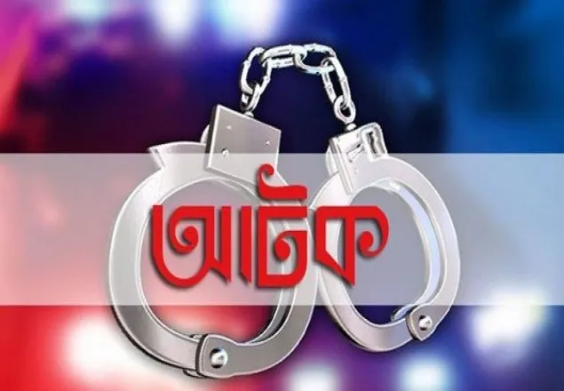 রাণীনগরে গাঁজাসহ আটক ১