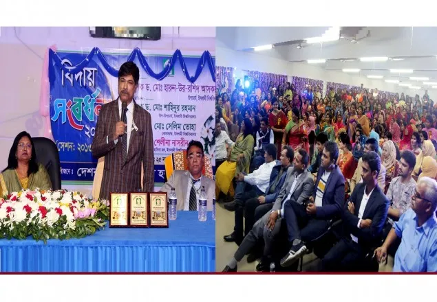 নিজেকে নারী নয়, মানুষ ভাববে: ইবি উপাচার্য