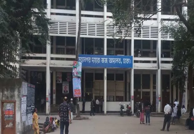 হলি আর্টিজানের রায় : হামলার শঙ্কায় আদালতপাড়ায় নিরাপত্তার চাদর