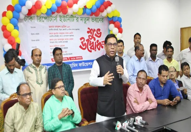 ‘সত্যকে সত্য বলার সাহস সাংবাদিকদের থাকতে হবে’
