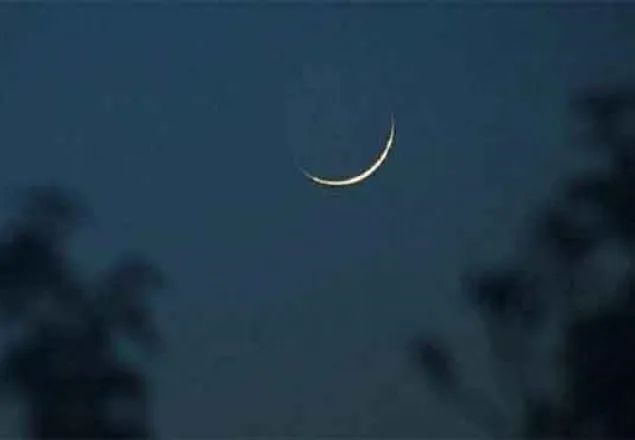 আজ কোথাও চাঁদ দেখা গেলে জানাতে বলেছে ইফা