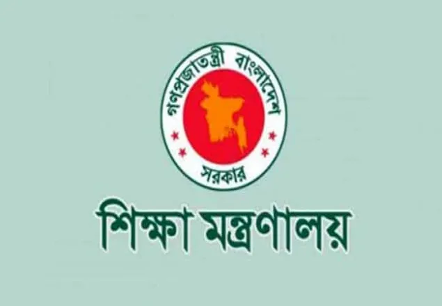 ২০২৪ থেকে মাধ্যমিকে থাকছে না বিভাগ পদ্ধতি!