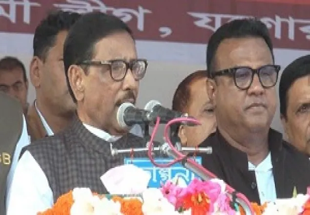 ‘হলি আর্টিজান মামলার রায় জঙ্গিবাদের জন্য অশনি সংকেত’