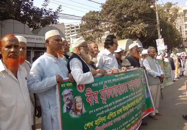 ৩৫ হাজার টাকা মাসিক ভাতা চাই‌লেন মু‌ক্তি‌যোদ্ধারা