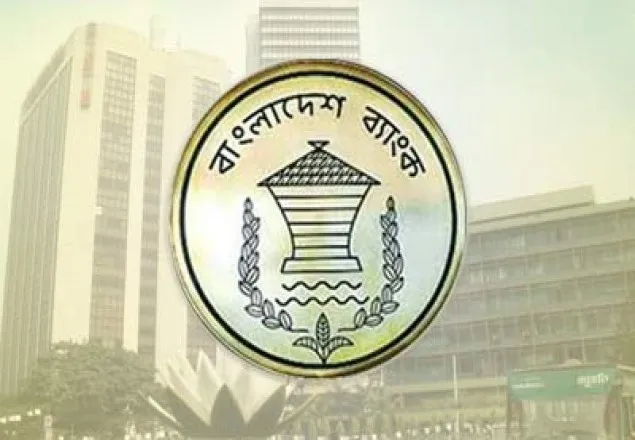 খেলাপি ঋণ আরও বাড়লো