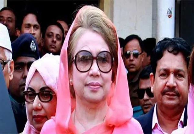 আপিল বিভাগে খালেদা জিয়ার জামিন শুনানি শুরু