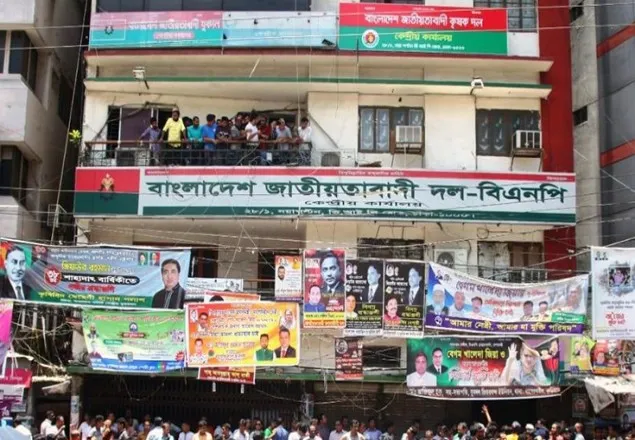 বিএনপির কেন্দ্রীয় কার্যালয়ের দুই কর্মচারী আটক