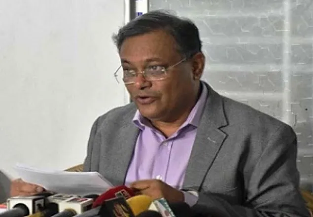 টুপির তদন্ত হচ্ছে, উদ্বিগ্ন হওয়ার কারণ নেই : তথ্যমন্ত্রী