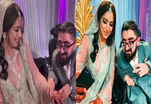 কনে ছয় ফুট, বর দুই ফুট!