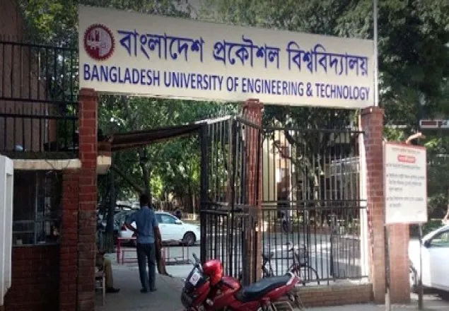 বুয়েটের ৯ ছাত্রকে হল থেকে আজীবন বহিষ্কার