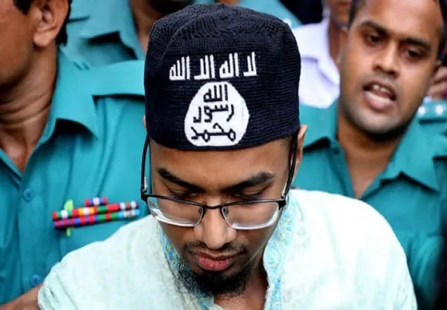 কারাগার থেকে এসেছে 'আইএস টুপি’