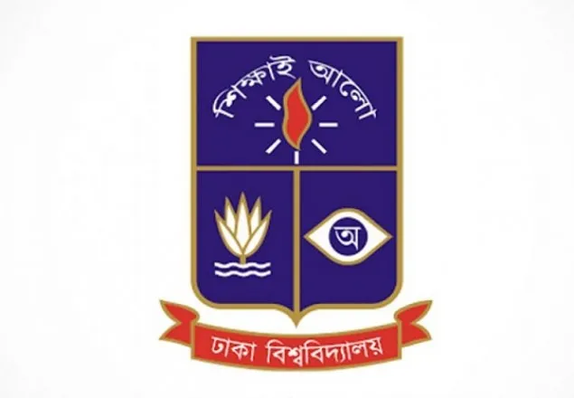 চাকরি হারালেন ঢাবির পাঁচ শিক্ষক