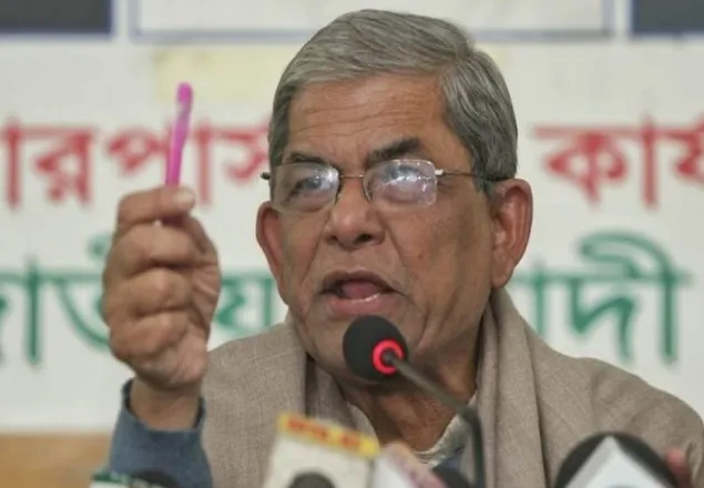 আ.লীগের বিদায় ঘণ্টা শোনা যাচ্ছে: মির্জা ফখরুল