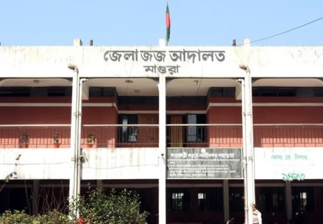মাগুরা জজ কোর্টে পিপিসহ ৪ আইনজীবী নিয়োগ