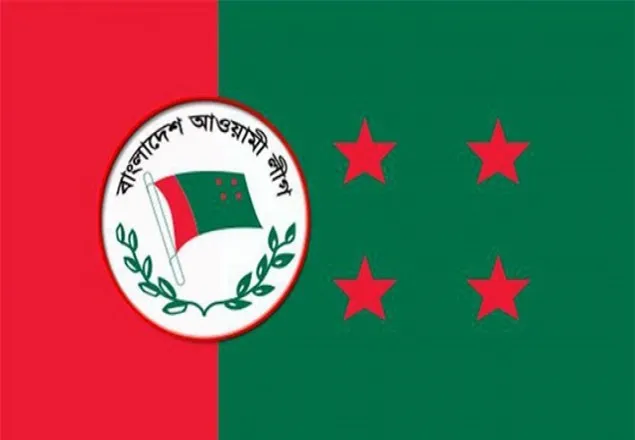 ঢাকা মহানগর আ.লীগের শীর্ষ পদে সম্মেলন আজ