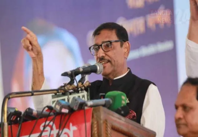 শেখ হাসিনার ম্যাজিক লিডারশিপে বাংলাদেশ উন্নয়নশীল দেশ হয়েছে: কাদের