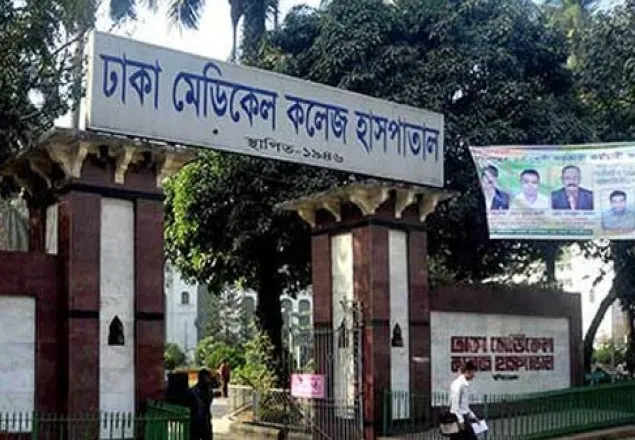 পিতার কাছে ধূমপানের নালিশ: ব্যাট দিয়ে পিটিয়ে কর্মচারীকে হত্যা  