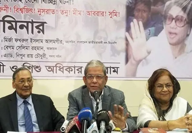 হতাশাই শেষ কথা নয়: মির্জা ফখরুল