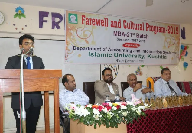 ইবির হিসাববিজ্ঞান বিভাগে বিদায়ী সংবর্ধনা