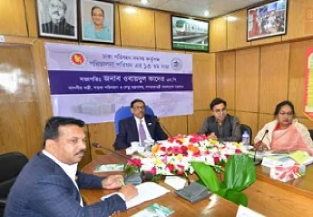 রাজধানী থেকে আন্তঃবাস টার্মিনাল সরানো হবে: কাদের