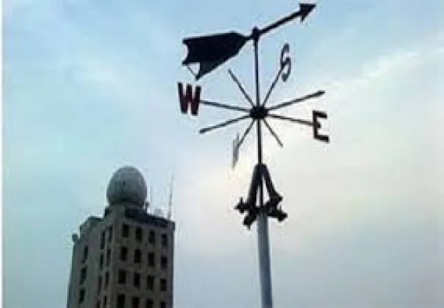 আজকের তাপমাত্রা সামান্য কমতে পারে