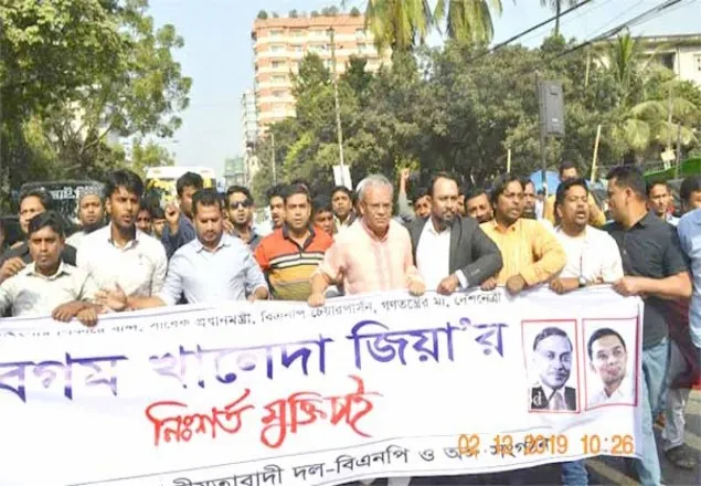 জনগণকে ধোকা দেয়ার চেষ্টা করছে সরকার: রিজভী