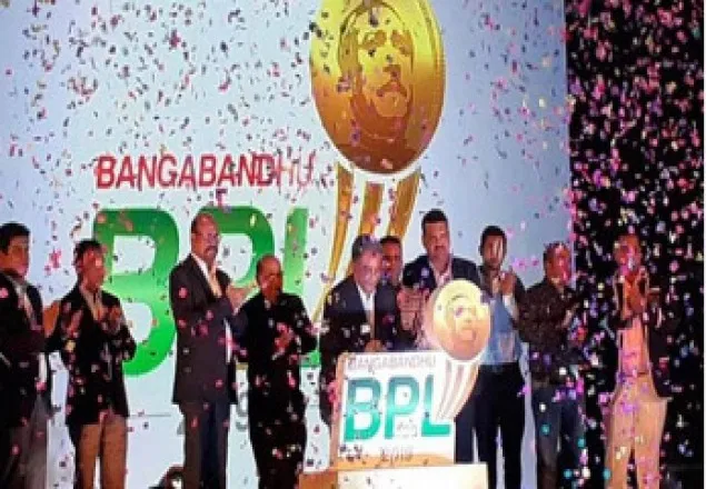 পেছাল বিপিএলে ম্যাচ শুরুর সময় 
