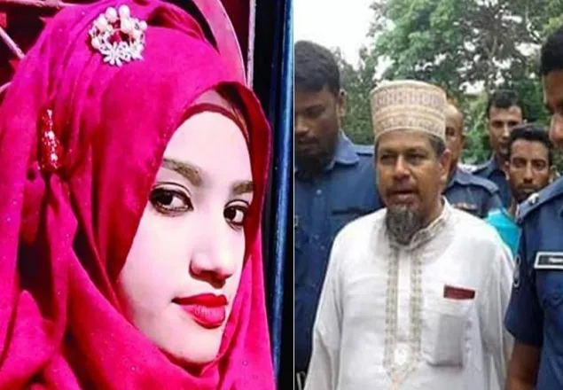 নুসরাত হত্যা: সিরাজ-উদ-দৌলাসহ চার আসামির হাইকোর্টে আপিল
