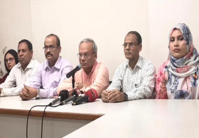 ঢাকায় বিএনপি’র শোভাযাত্রা ১০ ডিসেম্বর