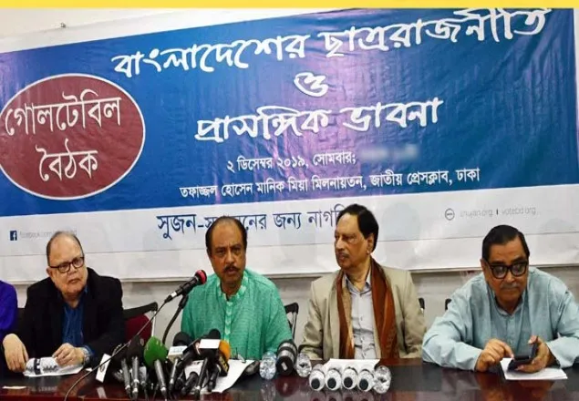 ছাত্র সংগঠনের সাংগঠনিক প্রধান কিভাবে রাজনৈতিক দলের প্রধান হয়?