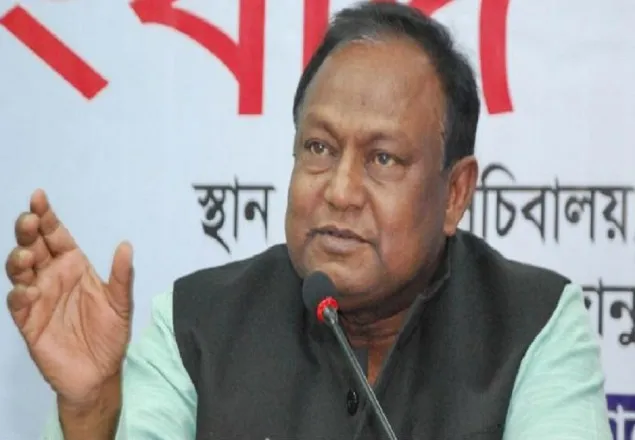 'পদত্যাগ করতে এক সেকেন্ডও লাগবে না, তাতে যদি পেঁয়াজের দাম কমে'