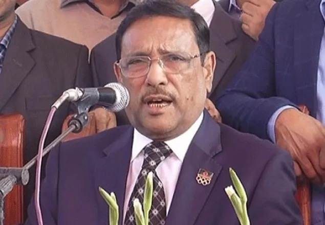 দুর্নীতিবাজরা নজরদারিতে আছে: কাদের