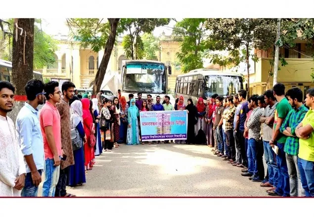 ‘ডিসেম্বরের মধ্যে হল বুঝিয়ে দাও, নাহলে শিক্ষা মন্ত্রণালয় হবে ঘেরাও’