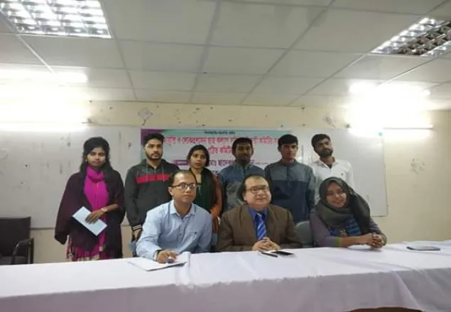 ববিতে ৬ মেধাবী শিক্ষার্থীকে বৃত্তি প্রদান