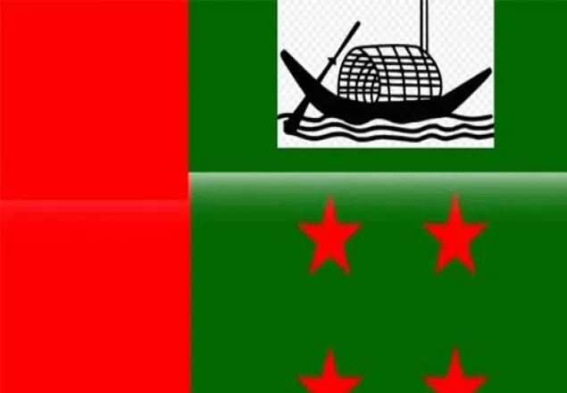 আ’লীগের জাতীয় কমিটির সভা বিকালে